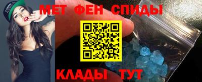 MDMA Premium VHQ Краснокаменск