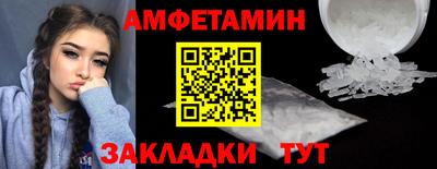 MDMA Premium VHQ Краснокаменск
