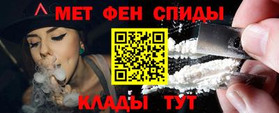 МДМА Кулебаки