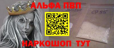 скорость Краснознаменск