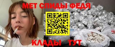 кокаин перу Краснодар