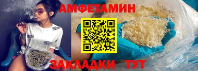 скорость Краснознаменск