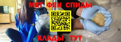 кокаин перу Краснодар