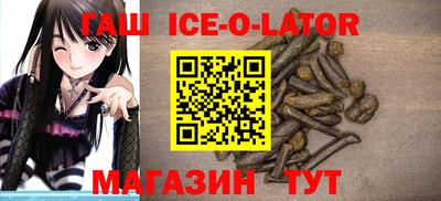 MDMA Premium VHQ Краснокаменск