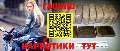 скорость Краснознаменск