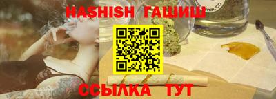 скорость Краснознаменск