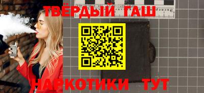 скорость Краснознаменск