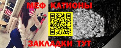MDMA Premium VHQ Краснокаменск