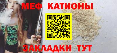 скорость Краснознаменск