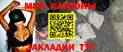 MDMA Premium VHQ Краснокаменск