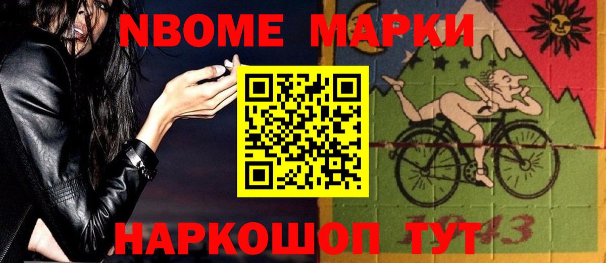 ЛСД экстази  Симферополь  LSD-25 экстази кислота  ЛСД экстази кислота 