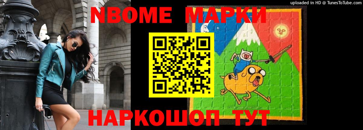 LSD-25 экстази ecstasy  ЛСД экстази кислота  Вход с VPN  Симферополь 