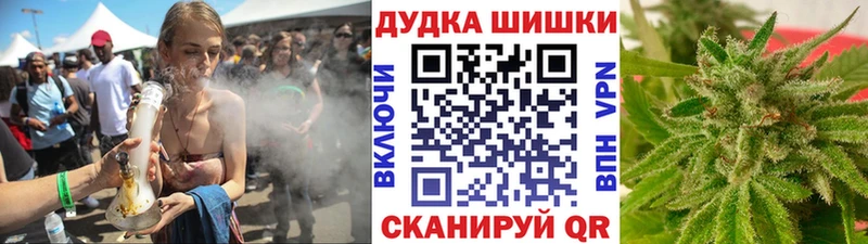 хочу наркоту  Симферополь  МАРИХУАНА индика 